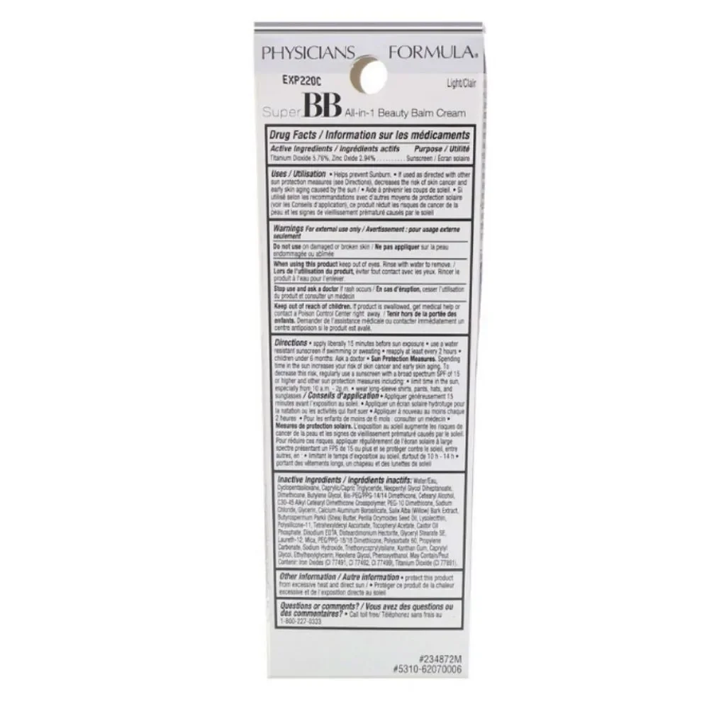 Physician's Formula Super‎ BB, All-in-1 Beauty Balm Cream, SPF new